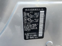 Thumbnail image of 2024 Nissan Armada at ROADSTAR AUTO SALES, INC.