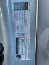 Thumbnail image of 2024 Nissan Armada at ROADSTAR AUTO SALES, INC.