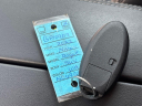 Thumbnail image of 2022 Nissan Rogue at Vision Nissan Greece