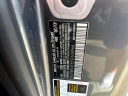 Thumbnail image of 2018 Mercedes-Benz C-Class at Rockland Motors