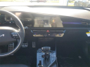 Thumbnail image of 2024 Kia Niro at Seelye Kia of Kalamazoo