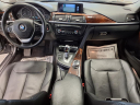 Thumbnail image of 2014 BMW 3 Series at 2 Mannys Auto Sales