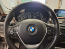 Thumbnail image of 2014 BMW 3 Series at 2 Mannys Auto Sales