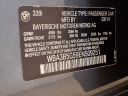Thumbnail image of 2014 BMW 3 Series at 2 Mannys Auto Sales