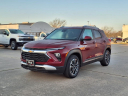 Thumbnail image of 2024 Chevrolet Trailblazer at Hug Chevrolet