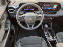 Thumbnail image of 2024 Chevrolet Trailblazer at Hug Chevrolet