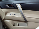 Thumbnail image of 2011 Toyota Highlander at Franklin Motor Company