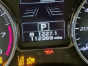 Thumbnail image of 2015 Subaru XV Crosstrek at Used Fred Beans Doylestown H
