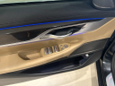 Thumbnail image of 2022 BMW 7 Series at LA City Cars