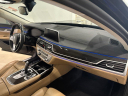 Thumbnail image of 2022 BMW 7 Series at LA City Cars