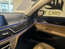 Thumbnail image of 2022 BMW 7 Series at LA City Cars