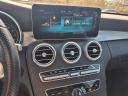 Thumbnail image of 2019 Mercedes-Benz C-Class at Autoland Usa