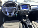 Thumbnail image of 2021 Ford Ranger at Sayville Ford