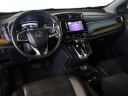 Thumbnail image of 2017 Honda CR-V at Fast Track Motors