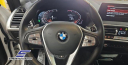 Thumbnail image of 2024 BMW X3 at STREAM AUTO OUTLET