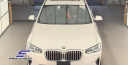 Thumbnail image of 2024 BMW X3 at STREAM AUTO OUTLET