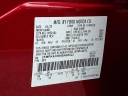 Thumbnail image of 2022 Ford Edge at Bob Maxey Of Howell