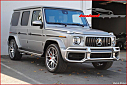 Thumbnail image of 2020 Mercedes-Benz G-Class at Bahal Motors
