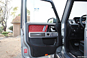 Thumbnail image of 2020 Mercedes-Benz G-Class at Bahal Motors