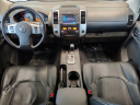 Thumbnail image of 2021 Nissan Frontier at Ancira Nissan - USED