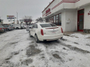 Thumbnail image of 2014 Cadillac XTS at Autowise Car Center