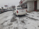 Thumbnail image of 2014 Cadillac XTS at Autowise Car Center