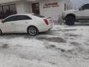 Thumbnail image of 2014 Cadillac XTS at Autowise Car Center