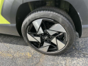 Thumbnail image of 2024 Hyundai KONA at Huntington Jeep Chrysler