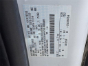 Thumbnail image of 2023 Ford Transit at Randy Marion Ford