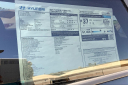 Thumbnail image of 2024 Hyundai TUCSON Hybrid at Bob Howard Hyundai