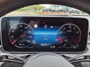Thumbnail image of 2024 Mercedes-Benz C-Class at MercedesBenzOfNovi of Novi, MI