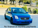 Thumbnail image of 2007 Nissan Sentra at TEXAS DRIVE AUTO DEALER