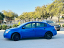 Thumbnail image of 2007 Nissan Sentra at TEXAS DRIVE AUTO DEALER