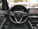 Thumbnail image of 2019 BMW 3 Series at Champion Auto Sales Broadway