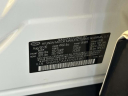 Thumbnail image of 2020 Hyundai SANTA FE at Certified Headquarters