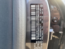Thumbnail image of 2022 Alfa Romeo Stelvio at Bill Kay Nissan