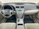 Thumbnail image of 2009 Toyota Camry at Orlando Auto Mall