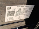 Thumbnail image of 2023 Chevrolet Traverse at CioccaChevroletOfPrinceton-New of Lawrenceville, NJ