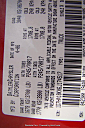 Thumbnail image of 2006 Dodge Ram 1500 at Westside Cars