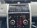 Thumbnail image of 2020 Land Rover Discovery Sport at Faulkner Subaru - Mechanicsburg NEW