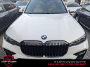 Thumbnail image of 2021 BMW X7 at Luxury of Queens