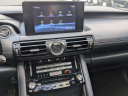Thumbnail image of 2023 Lexus IS 350 at LenStolerLexusofTowson-Used of Towson, MD