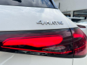 Thumbnail image of 2023 Mercedes-Benz GLC at Northstar Mitsubishi