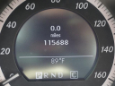 Thumbnail image of 2010 Mercedes-Benz E-Class at Alpha Automobile Sales, LLC