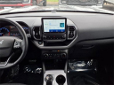 Thumbnail image of 2021 Ford Bronco Sport at Harrison Ford of Mankato