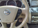 Thumbnail image of 2014 Nissan Murano at Duncan Ford Chrysler