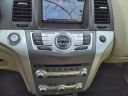 Thumbnail image of 2014 Nissan Murano at Duncan Ford Chrysler