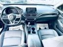 Thumbnail image of 2020 Nissan Altima at CARTEX MOTORS