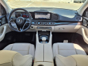 Thumbnail image of 2025 Mercedes-Benz GLS at Heritage Gmc Buick