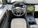 Thumbnail image of 2024 Land Rover Discovery Sport at Piazza Jaguar Land Rover Willow Grove